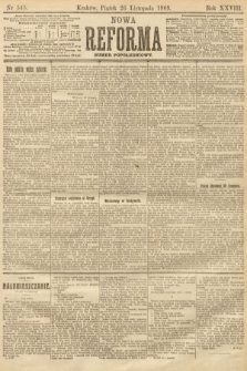 Nowa Reforma (numer popołudniowy). 1909, nr 545