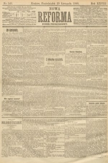 Nowa Reforma (numer popołudniowy). 1909, nr 549