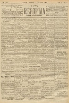 Nowa Reforma (numer popołudniowy). 1909, nr 555