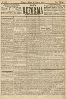 Nowa Reforma (numer popołudniowy). 1909, nr 559