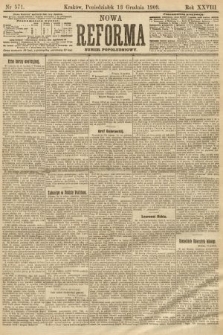 Nowa Reforma (numer popołudniowy). 1909, nr 571