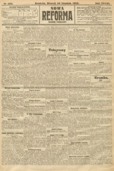 Nowa Reforma (numer popołudniowy). 1909, nr 593