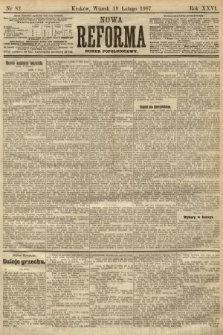 Nowa Reforma (numer popołudniowy). 1907, nr 82