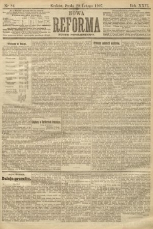 Nowa Reforma (numer popołudniowy). 1907, nr 84