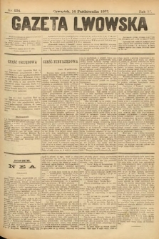 Gazeta Lwowska. 1897, nr 234