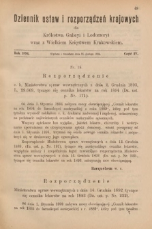 Dziennik Ustaw i Rozporządzeń Krajowych dla Królestwa Galicyi i Lodomeryi wraz z Wielkiem Księstwem Krakowskiem. 1894, cz. 4