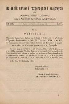 Dziennik Ustaw i Rozporządzeń Krajowych dla Królestwa Galicyi i Lodomeryi wraz z Wielkiem Księstwem Krakowskiem. 1895, cz. 1