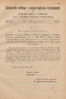 Dziennik Ustaw i Rozporządzeń Krajowych dla Królestwa Galicyi i Lodomeryi wraz z Wielkiem Księstwem Krakowskiem. 1895, cz. 10