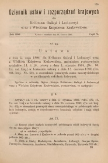 Dziennik Ustaw i Rozporządzeń Krajowych dla Królestwa Galicyi i Lodomeryi wraz z Wielkiem Księstwem Krakowskiem. 1896, cz. 10