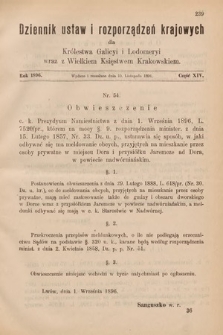 Dziennik Ustaw i Rozporządzeń Krajowych dla Królestwa Galicyi i Lodomeryi wraz z Wielkiem Księstwem Krakowskiem. 1896, cz. 14