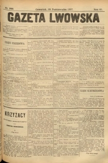Gazeta Lwowska. 1897, nr 246