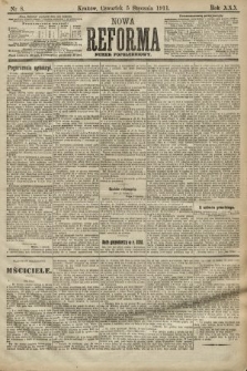 Nowa Reforma (numer popołudniowy). 1911, nr 8