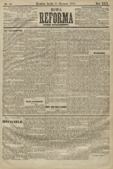 Nowa Reforma (numer popołudniowy). 1911, nr 16