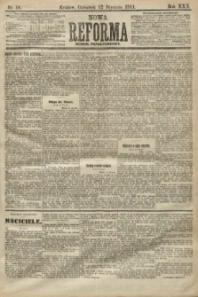 Nowa Reforma (numer popołudniowy). 1911, nr 18