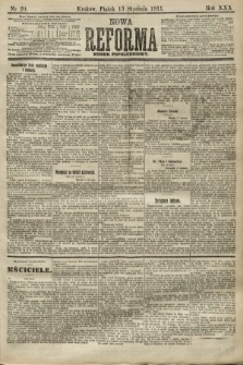 Nowa Reforma (numer popołudniowy). 1911, nr 20