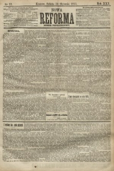 Nowa Reforma (numer popołudniowy). 1911, nr 22