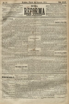 Nowa Reforma (numer popołudniowy). 1911, nr 32