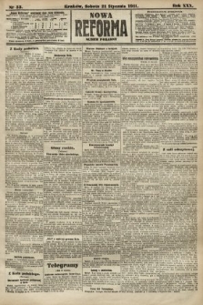 Nowa Reforma (numer poranny). 1911, nr 33