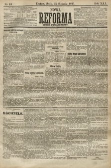 Nowa Reforma (numer popołudniowy). 1911, nr 40