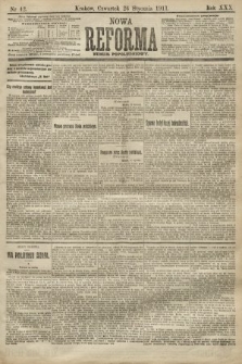 Nowa Reforma (numer popołudniowy). 1911, nr 42