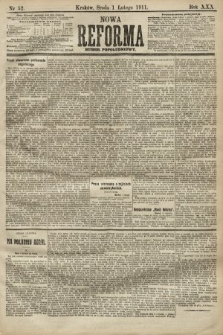 Nowa Reforma (numer popołudniowy). 1911, nr 52