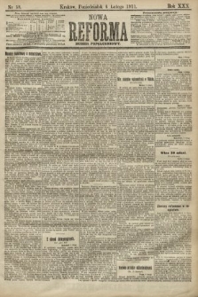 Nowa Reforma (numer popołudniowy). 1911, nr 58