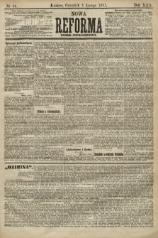 Nowa Reforma (numer popołudniowy). 1911, nr 64