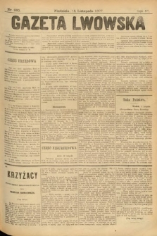 Gazeta Lwowska. 1897, nr 260