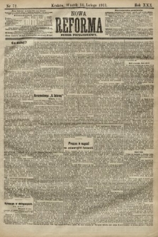 Nowa Reforma (numer popołudniowy). 1911, nr 72