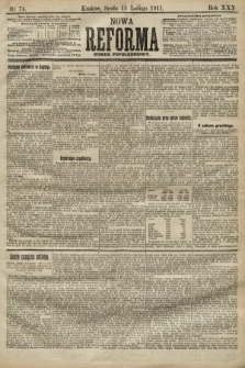 Nowa Reforma (numer popołudniowy). 1911, nr 74