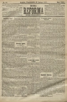 Nowa Reforma (numer popołudniowy). 1911, nr 82