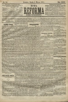 Nowa Reforma (numer popołudniowy). 1911, nr 98