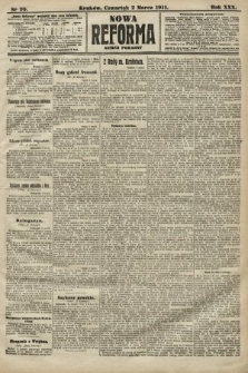 Nowa Reforma (numer poranny). 1911, nr 99
