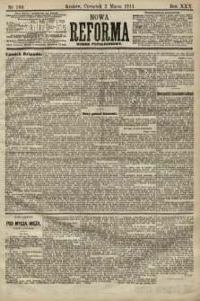 Nowa Reforma (numer popołudniowy). 1911, nr 100