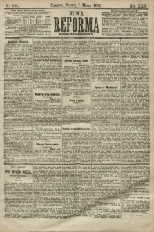 Nowa Reforma (numer popołudniowy). 1911, nr 108