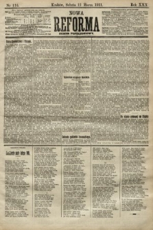 Nowa Reforma (numer popołudniowy). 1911, nr 116