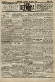 Nowa Reforma (numer poranny). 1911, nr 123