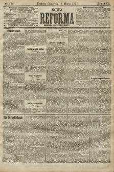 Nowa Reforma (numer popołudniowy). 1911, nr 124