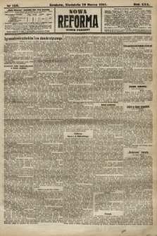Nowa Reforma (numer poranny). 1911, nr 129