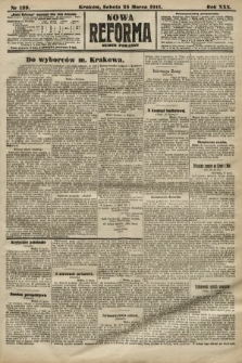 Nowa Reforma (numer poranny). 1911, nr 139