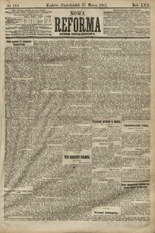Nowa Reforma (numer popołudniowy). 1911, nr 140
