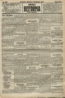 Nowa Reforma (numer poranny). 1911, nr 153