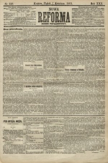 Nowa Reforma (numer popołudniowy). 1911, nr 160