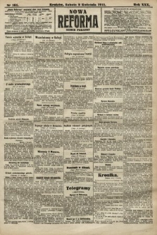 Nowa Reforma (numer poranny). 1911, nr 161