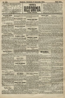Nowa Reforma (numer poranny). 1911, nr 163