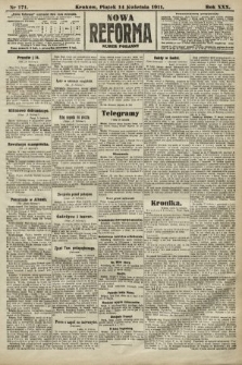 Nowa Reforma (numer poranny). 1911, nr 171