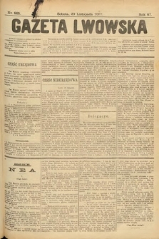 Gazeta Lwowska. 1897, nr 265