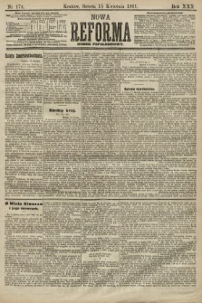 Nowa Reforma (numer popołudniowy). 1911, nr 174