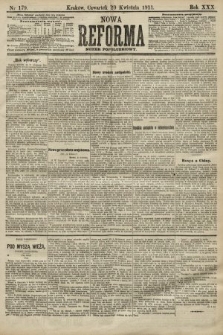 Nowa Reforma (numer popołudniowy). 1911, nr 179