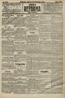 Nowa Reforma (numer poranny). 1911, nr 186